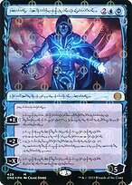 Jace, the Perfected Mind (ONE-429) - mythic: (Showcase) - Foil