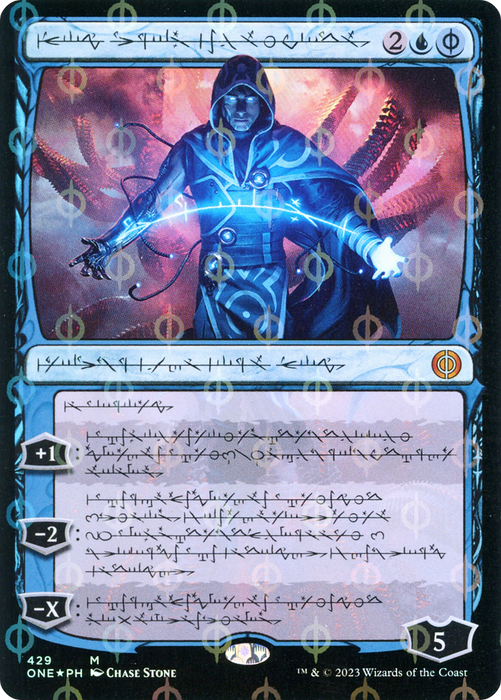 Jace, the Perfected Mind (ONE-429) - mythic: (Showcase) - Foil