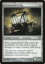 Geistcatcher's Rig (ISD-223) - uncommon - Foil