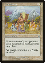 Sanctimony (UDS-016) - uncommon