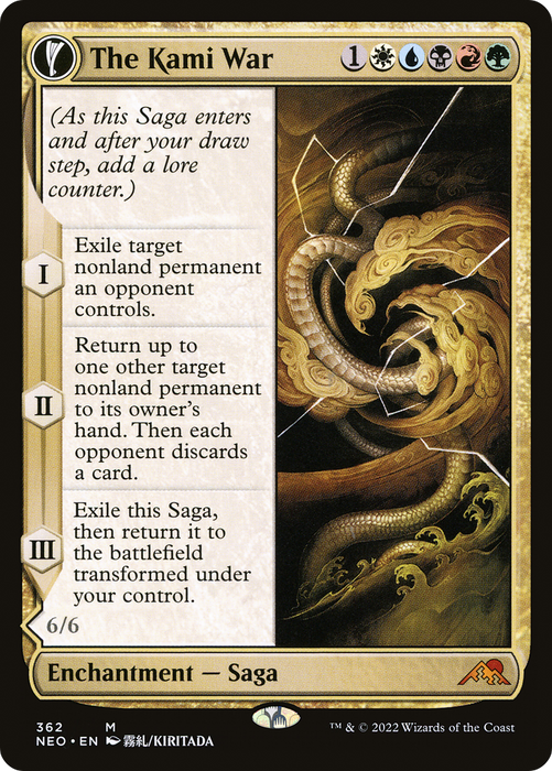 The Kami War // O-Kagachi Made Manifest (NEO-362) - mythic: (Showcase, fandfc) - Foil