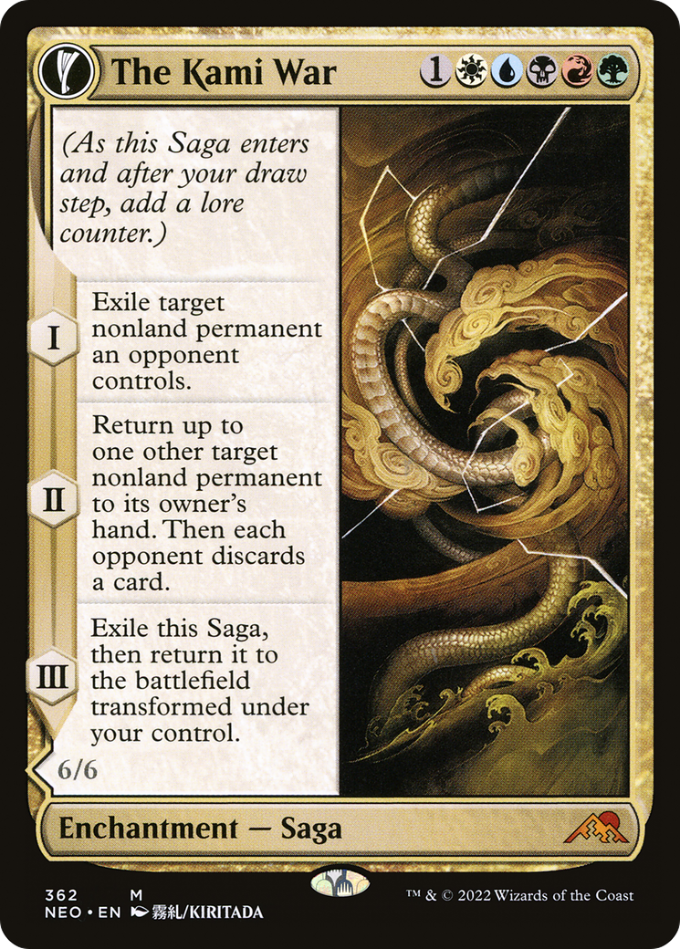 The Kami War // O-Kagachi Made Manifest (NEO-362) - mythic: (Showcase, fandfc) - Foil