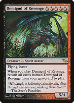Demigod of Revenge (SHM-183) - rare - Foil