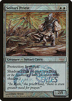 Soltari Priest (JSS-1U07) - rare - Foil