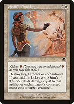 Orim's Thunder (APC-015) - common