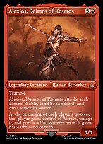 Alexios, Deimos of Kosmos (ACR-214) - uncommon - Etched Foil