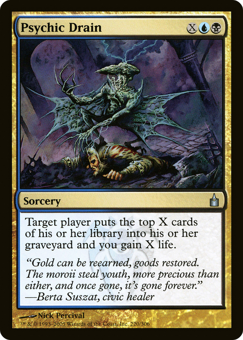 Psychic Drain (RAV-220) - uncommon - Foil
