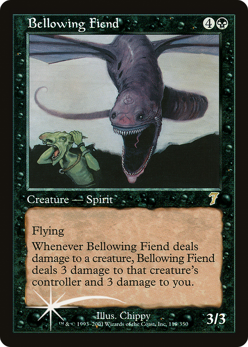 Bellowing Fiend (7ED-119★) - rare - Foil