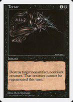 Terror (ATH-027) - common