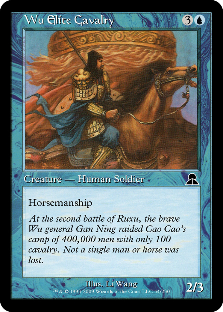 Wu Elite Cavalry (ME3-054) - common - Foil