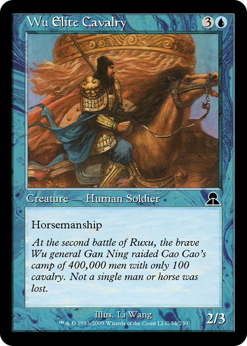 Wu Elite Cavalry (ME3-054) - common - Foil