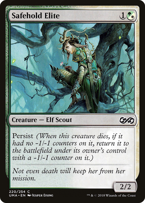 Safehold Elite (UMA-220) - common - Foil