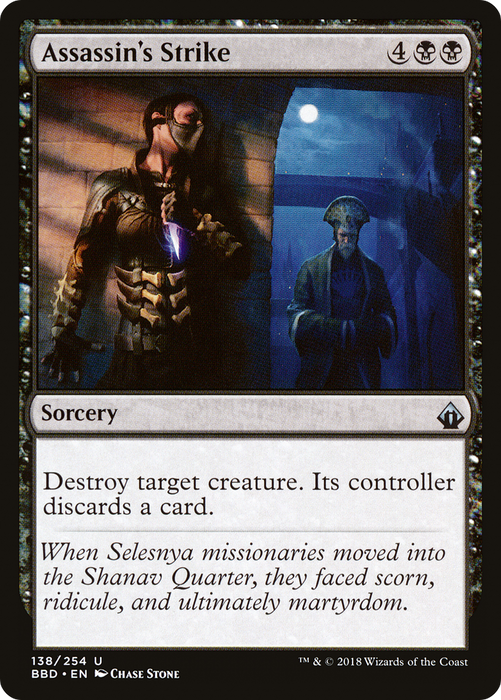 Assassin's Strike (BBD-138) - uncommon - Foil