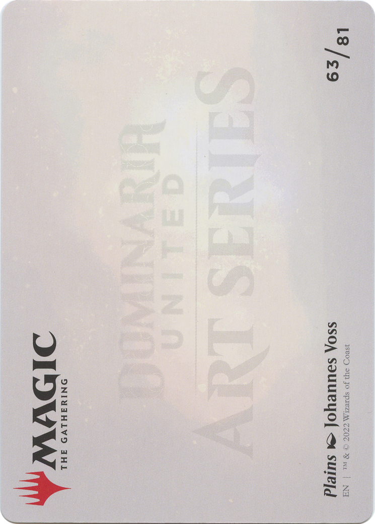 Plains // Plains (ADMU-063) - common (Borderless) - Foil