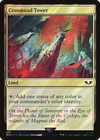 Command Tower (40K-271★) - common - Foil