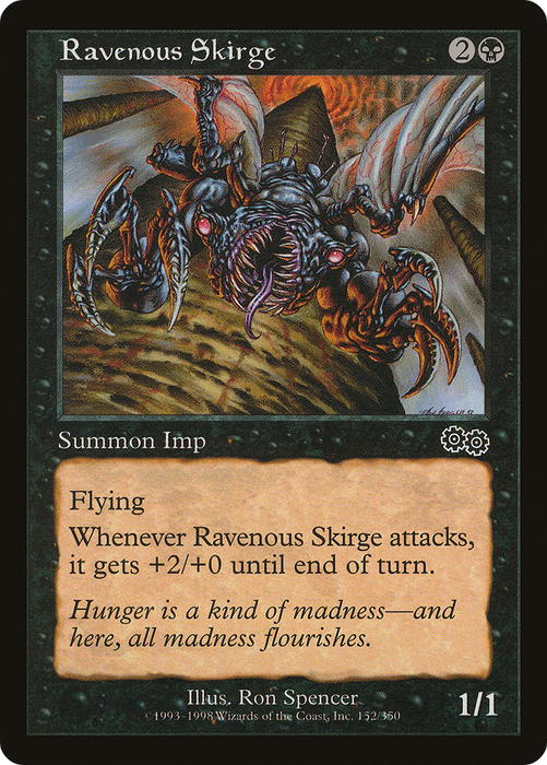 Ravenous Skirge (USG-152) - common
