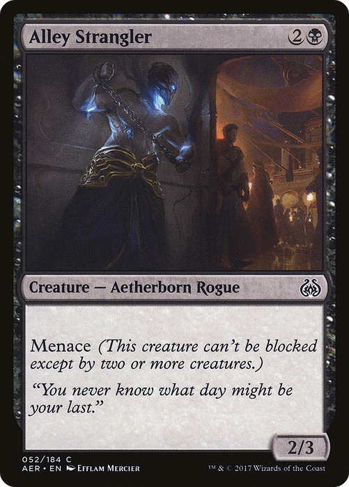 Alley Strangler (AER-52†) - common