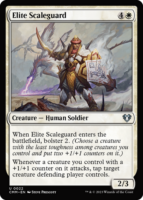 Elite Scaleguard (CMM-022) - uncommon - Foil