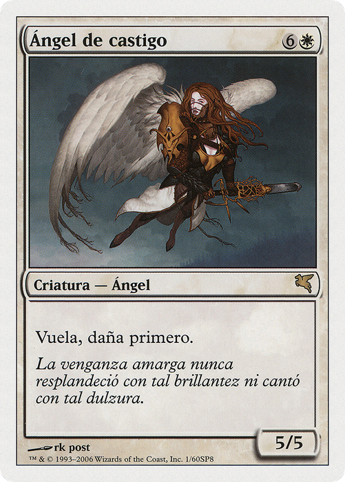 Angel of Retribution (PSAL-0G1) - rare