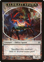 Eldrazi Spawn (ROE-01C) - common
