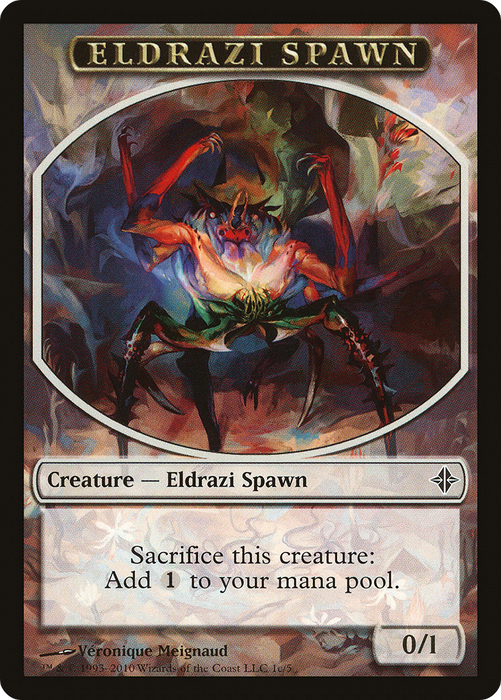 Eldrazi Spawn (ROE-01C) - common