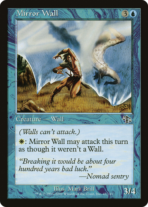 Mirror Wall (JUD-047) - common
