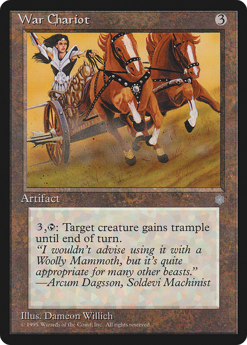 War Chariot (ICE-348) - uncommon