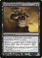 Curse of Wizardry (WPN-047) - rare - Foil