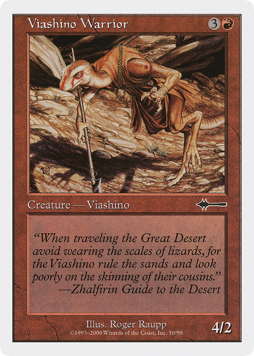 Viashino Warrior (BTD-050) - common
