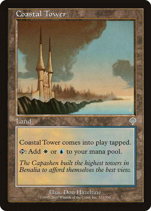 Coastal Tower (INV-321) - uncommon - Foil