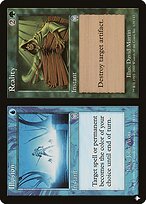 Illusion // Reality (LIST-APC-129) - uncommon