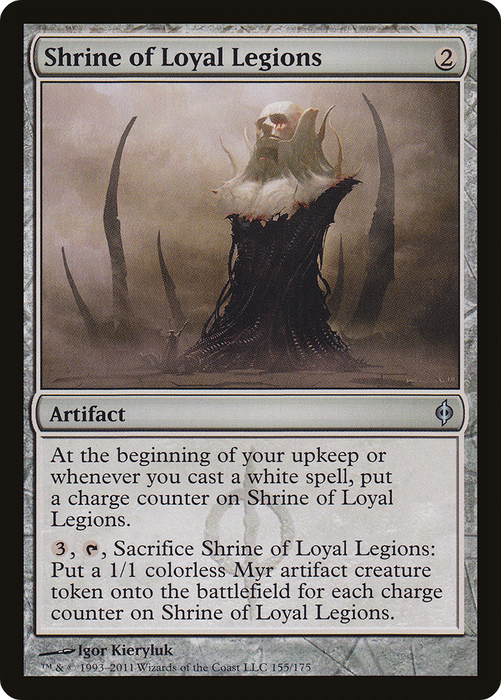 Shrine of Loyal Legions (NPH-155) - uncommon - Foil
