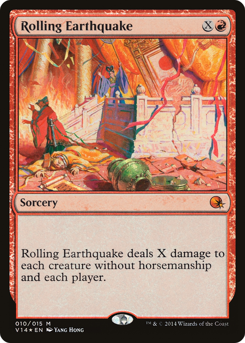 Rolling Earthquake (V14-010) - mythic - Foil