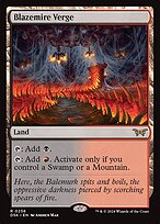Blazemire Verge (DSK-256) - rare