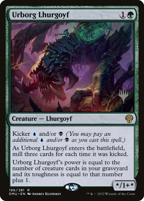 Urborg Lhurgoyf (PPDMU-186P) - rare - Foil