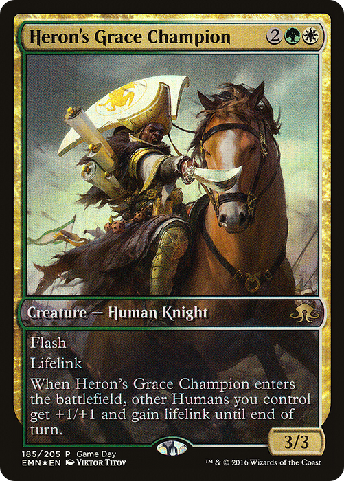Heron's Grace Champion (GAME-185) - rare - Foil