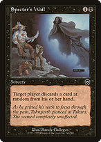 Specter's Wail (MMQ-164) - common - Foil
