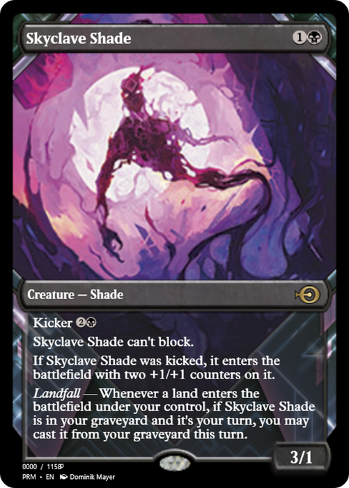 Skyclave Shade (PRM-83712) - rare