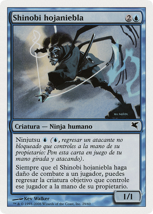 Mistblade Shinobi (PSAL-E29) - common