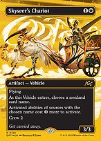 Skyseer's Chariot (DFT-518) - rare (Borderless) - Foil