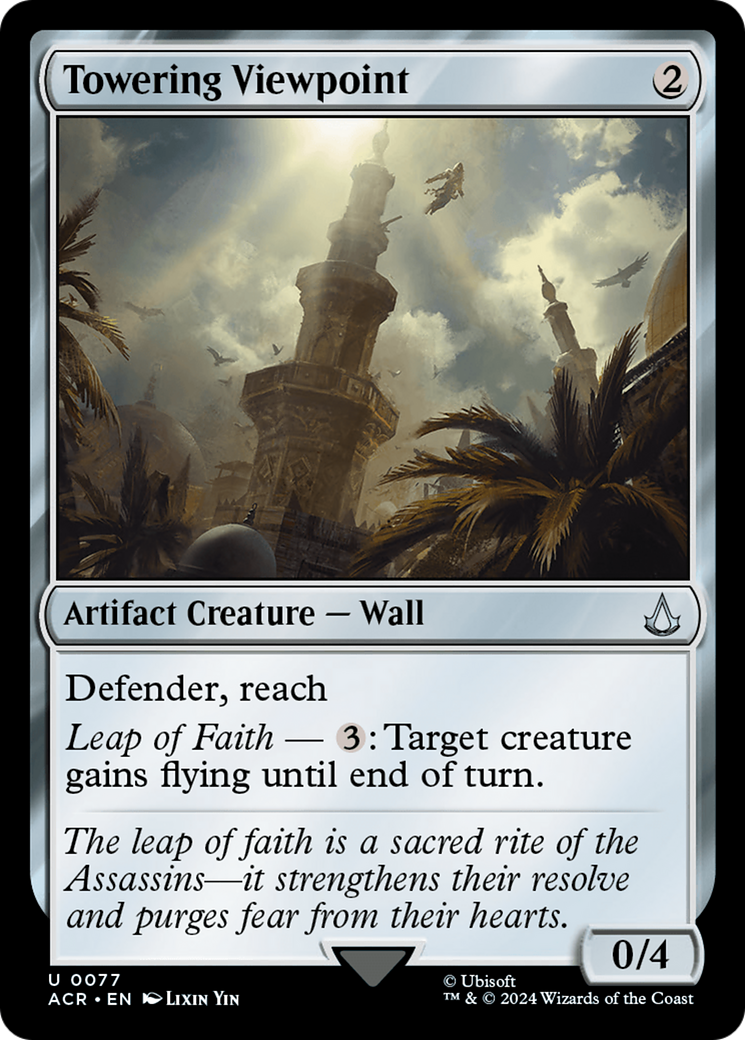 Towering Viewpoint (ACR-077) - uncommon - Foil