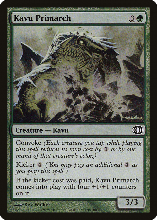Kavu Primarch (FUT-128) - common