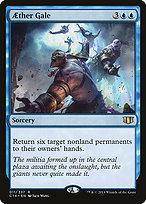 Aether Gale (C14-011) - rare