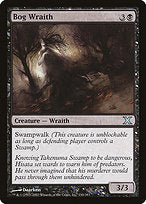 Bog Wraith (10E-130) - uncommon