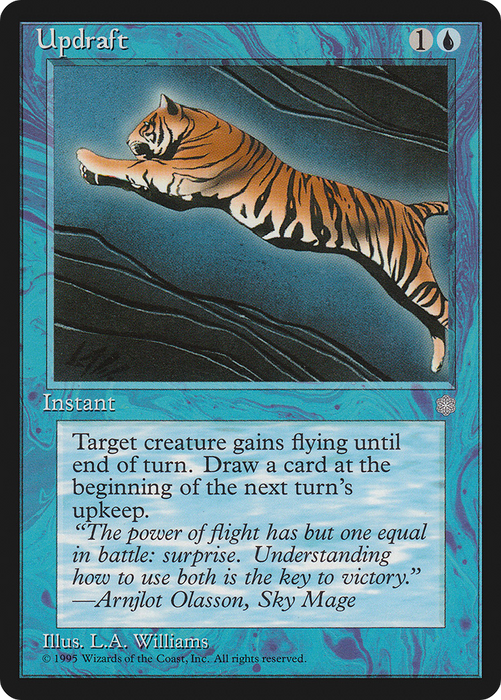 Updraft (ICE-105) - uncommon
