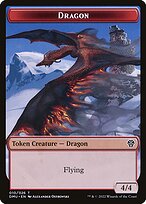 Dragon (DMU-010) - common