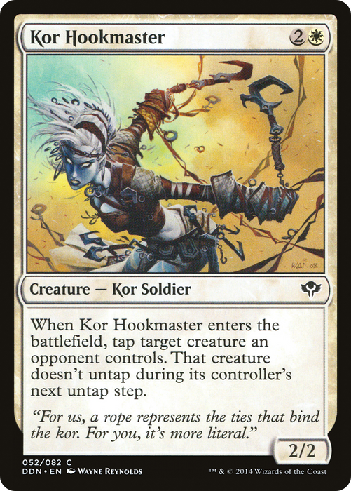 Kor Hookmaster (DDN-052) - common