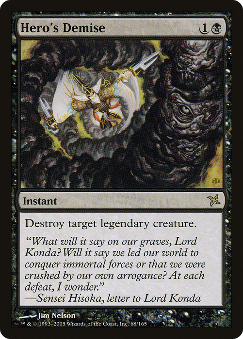 Hero's Demise (BOK-068) - rare - Foil