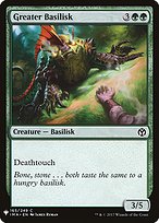 Greater Basilisk (LIST-IMA-165) - common