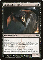 Basilica Screecher (GTC-058) - common